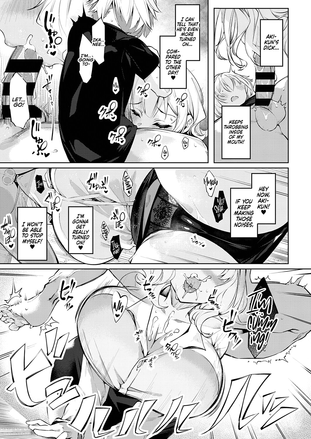 Hentai Manga Comic-Careless Sister-Read-11